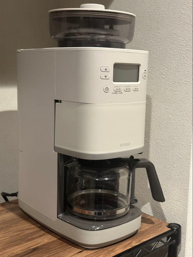 siroca コーン式全自動コーヒーメーカーカフェばこPRO
