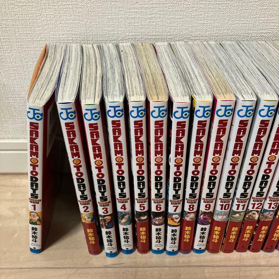 サカモトデイズ SAKAMOTO DAYS 1〜23巻セット