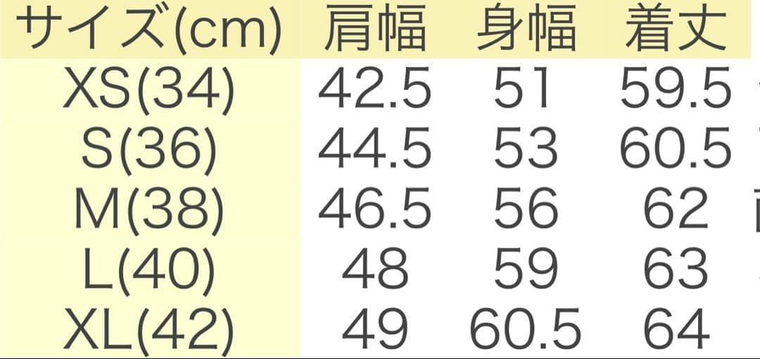 ジャケット・アウター Buzz Rickson's Type B-10 BR14431 Size40