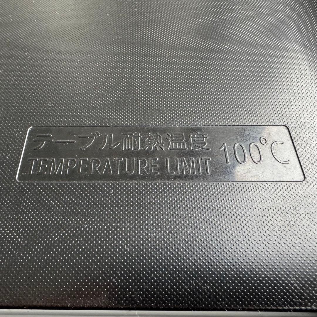 C7426★2023年製美品★東芝　冷蔵庫　黒　ブラック 大型　一人暮らし