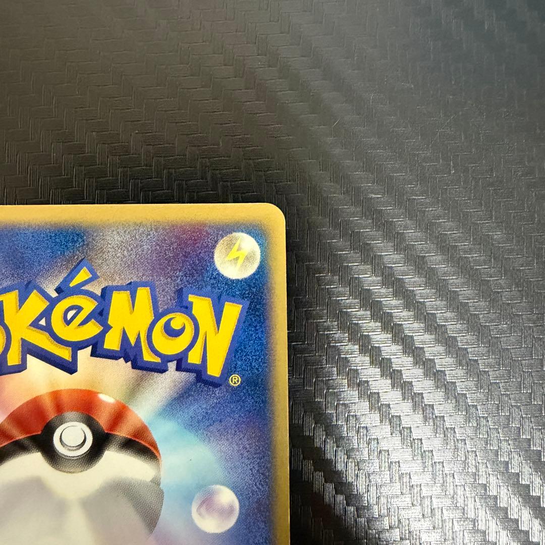 ブラッキー ★ 強化拡張パックex1 マグマVSアクア ふたつの野望