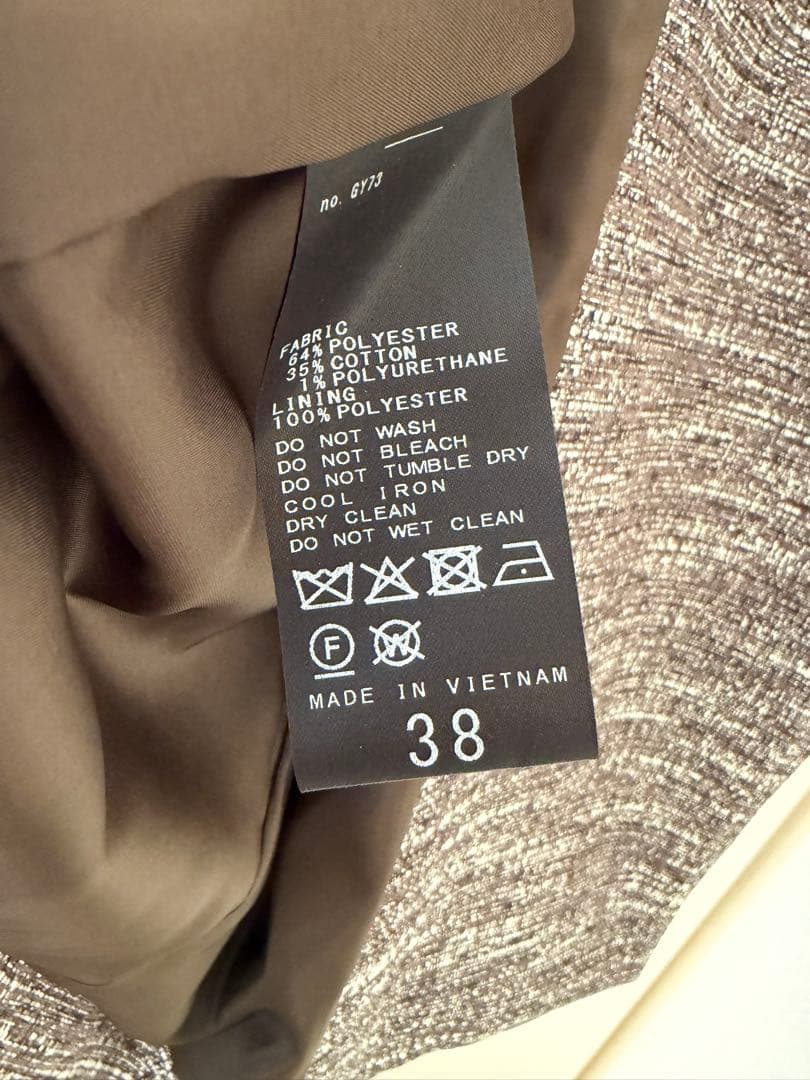 NOBLE ノーブル ライトツイードピークドラペルジャケット Sサイズ Mサイズ