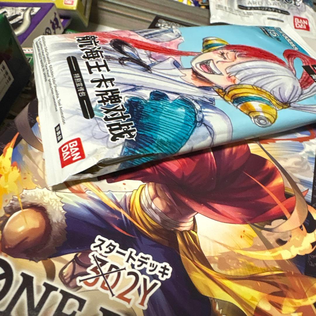ワンピース カードゲーム スターターデッキ まとめ売り おまけあり