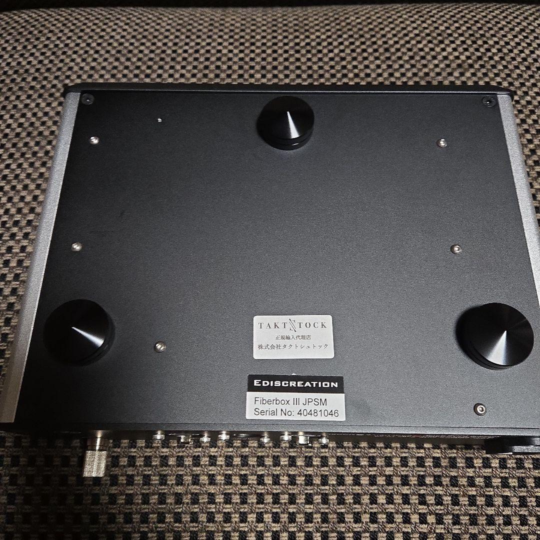 FIBER BOX 3 “JAPAN STANDARD MODEL”【美品】