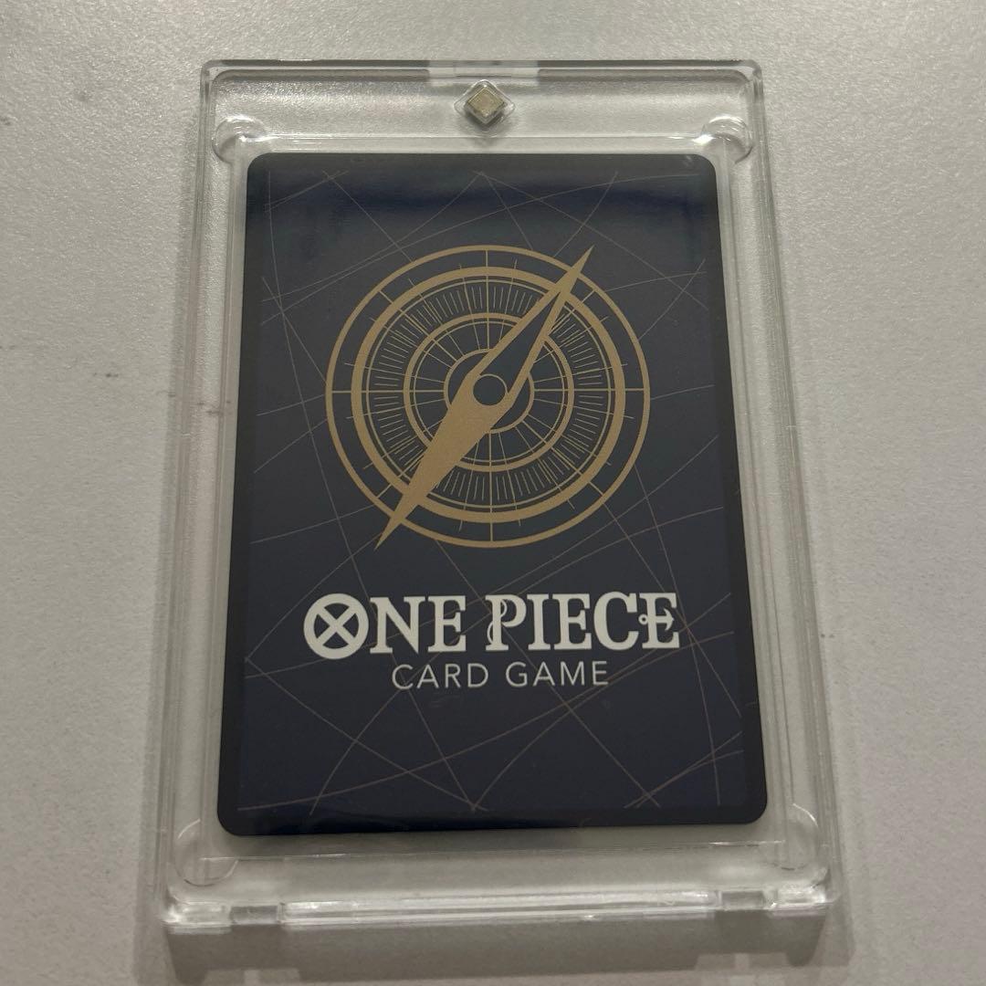 ボア ハンコック EB03-026