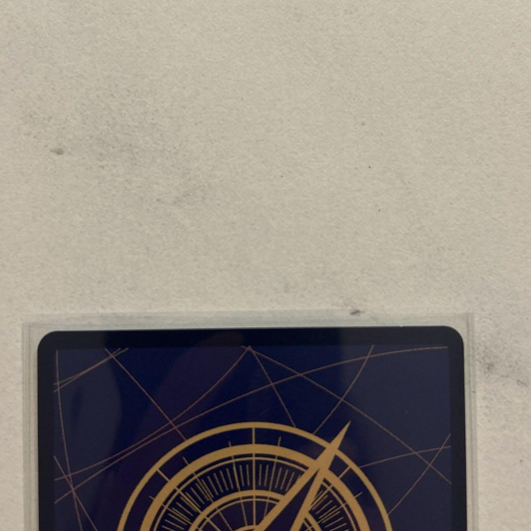 ボア ハンコック EB03-026