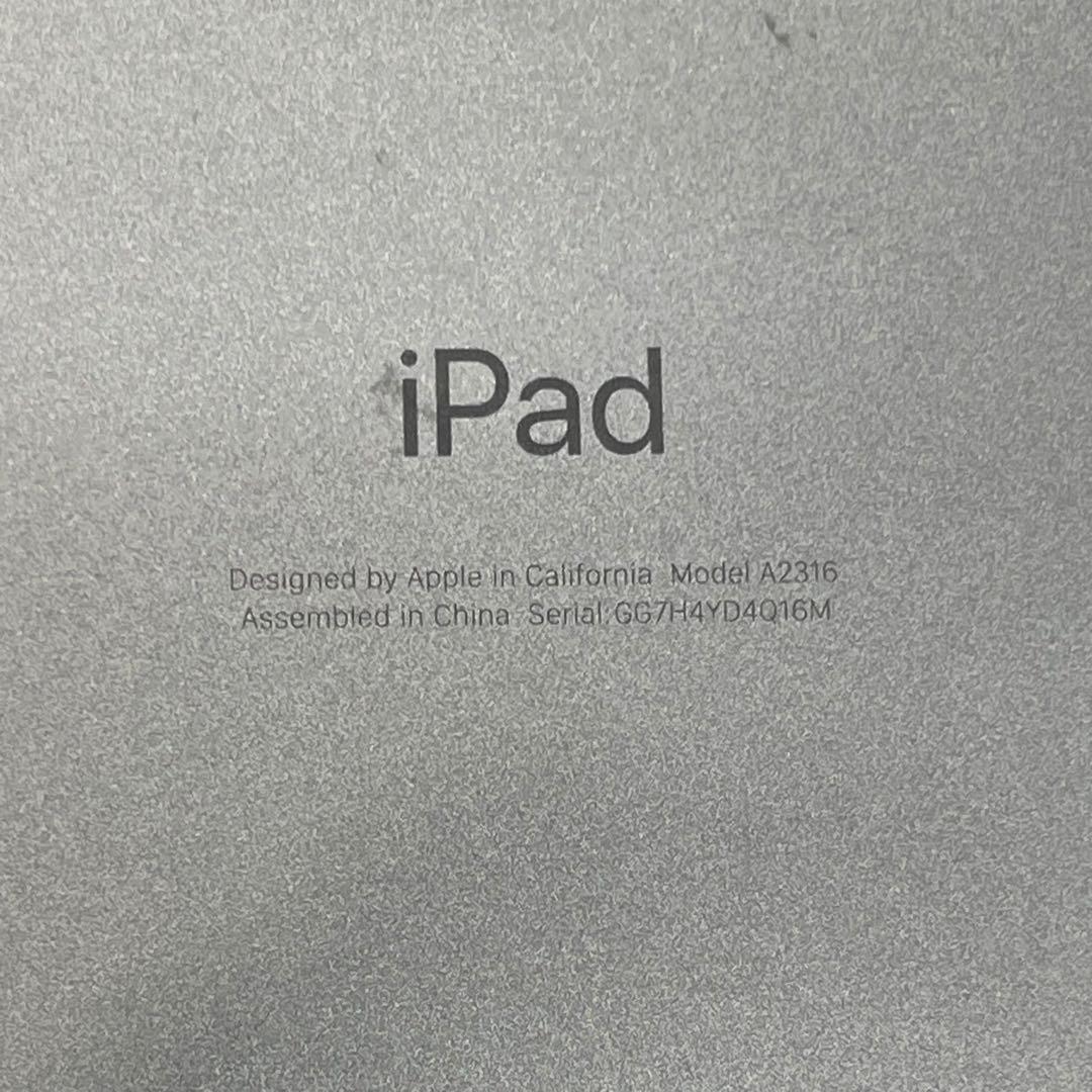 sさん　専用　iPad Air 第4世代