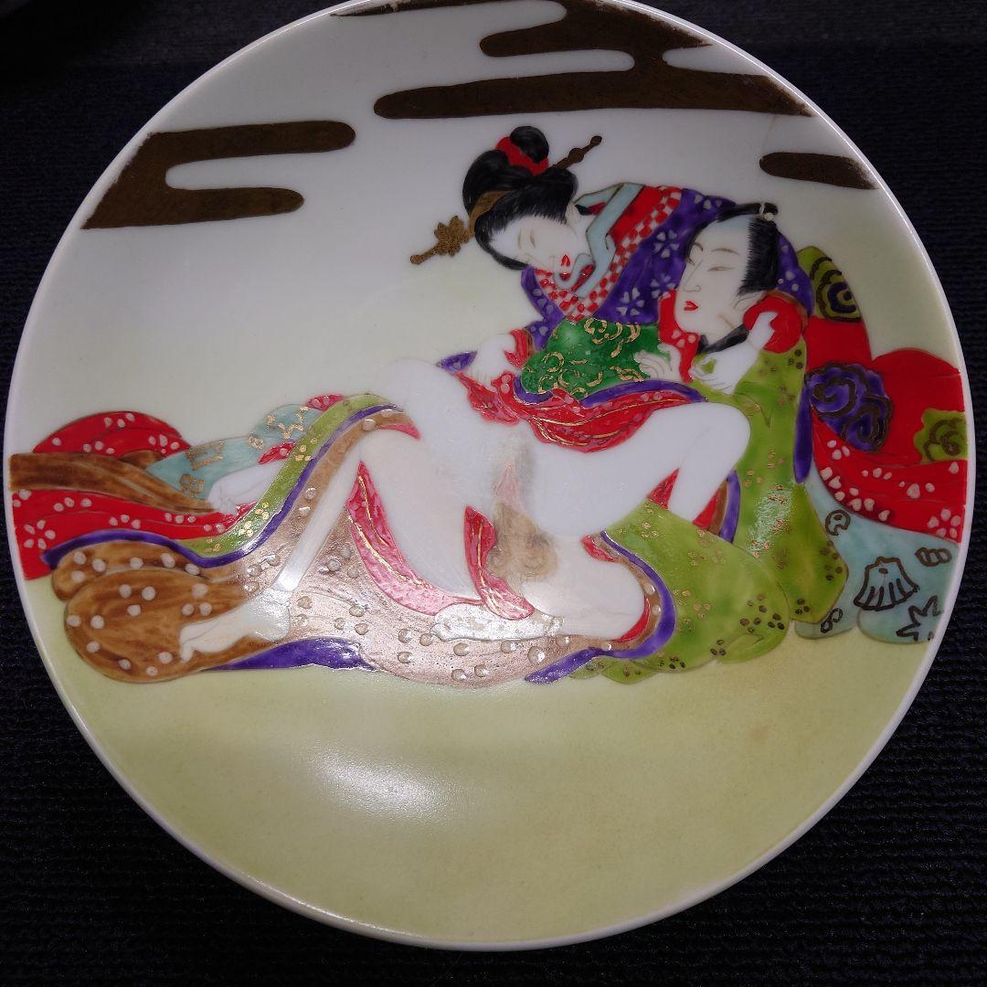 春画 骨董品 皿 椀 浮世絵 Ｎｏ．2(まとめ)