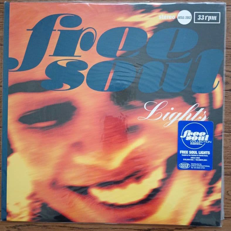 free soul Lights/フリーソウル ライツ/レコード