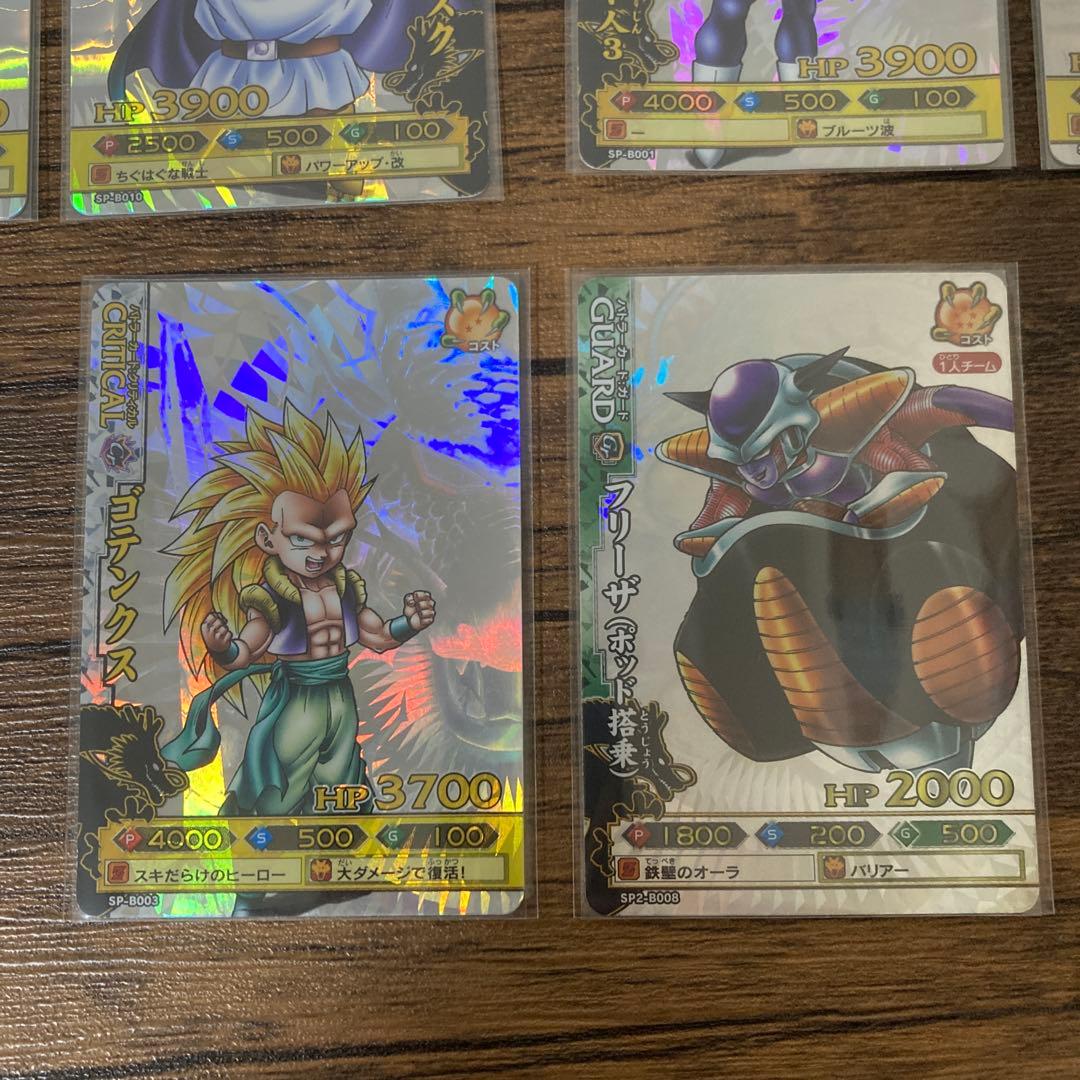 【本日限定】ドラゴンバトラーズ　10枚セット　ホロ　SP　超特価　希少カード
