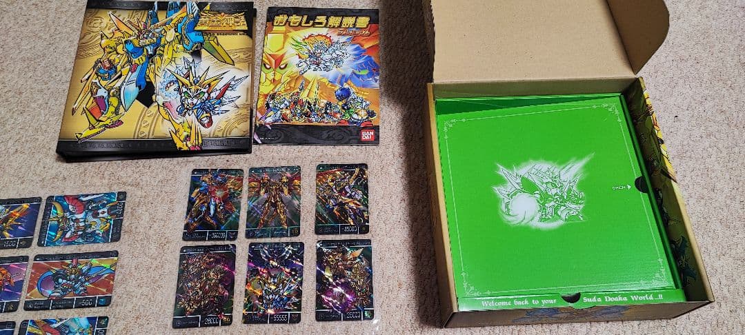 SDガンダム外伝プレミアムコンプリートボックス 黄金神話