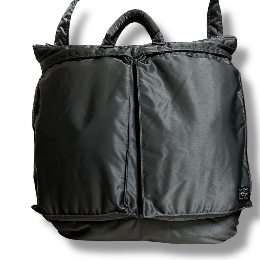 吉田カバンPorter ヘルメットバッグ タンカー 2way シルバー