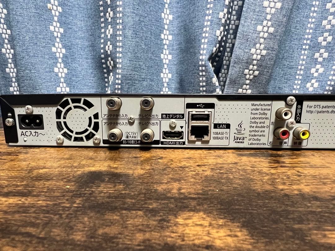 【良品】パナソニック ブルーレイレコーダー DMR-BRW1000