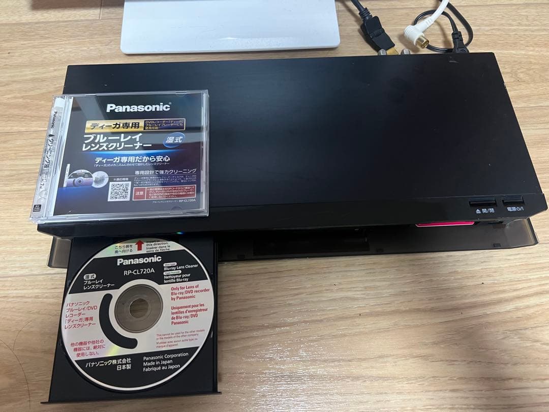 【良品】パナソニック ブルーレイレコーダー DMR-BRW1000