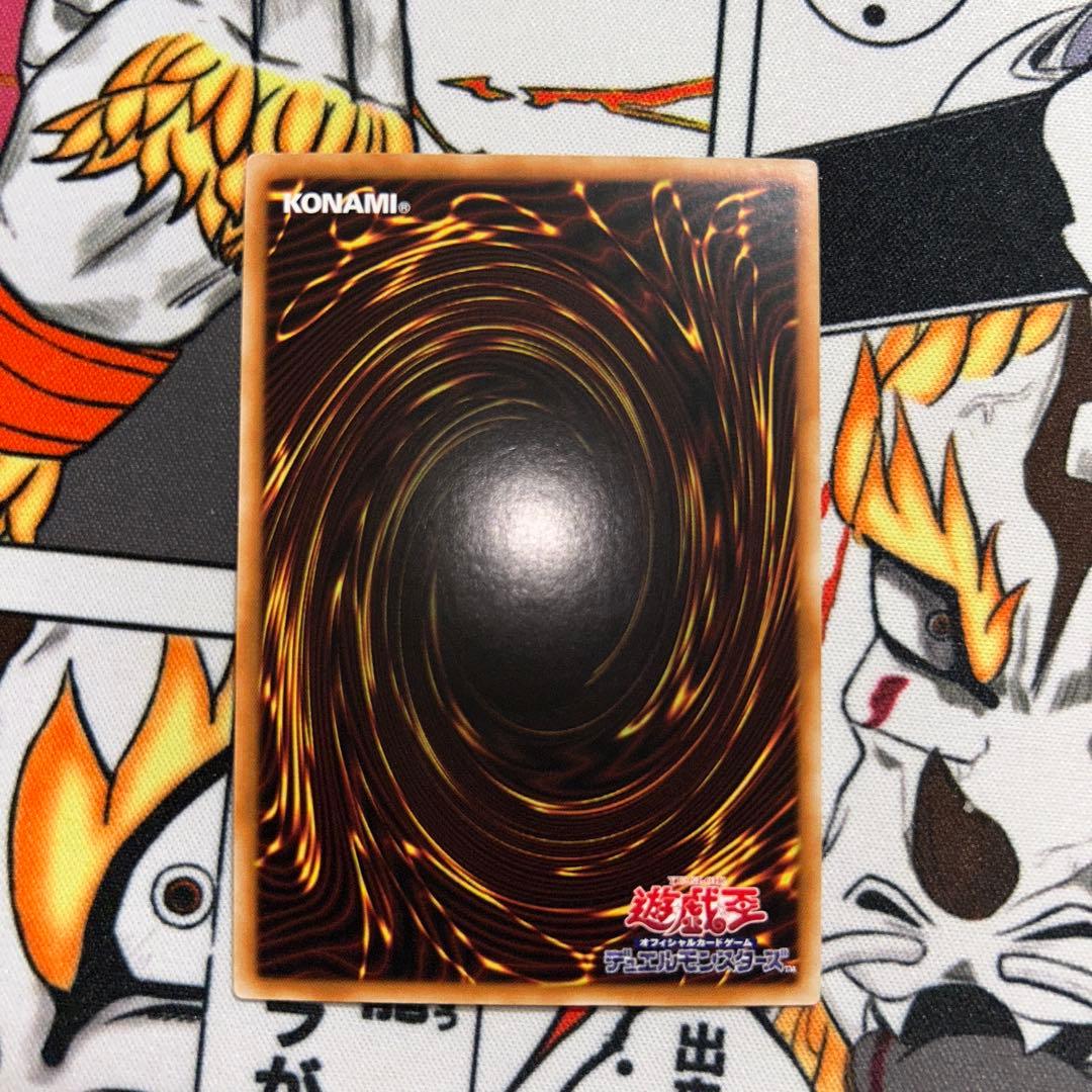 賜炎の咎姫　アジア版　25thシークレット