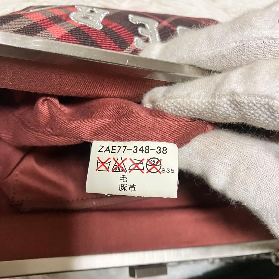 sjy様 売約済み がま口 アクセサリーポーチ チェーン