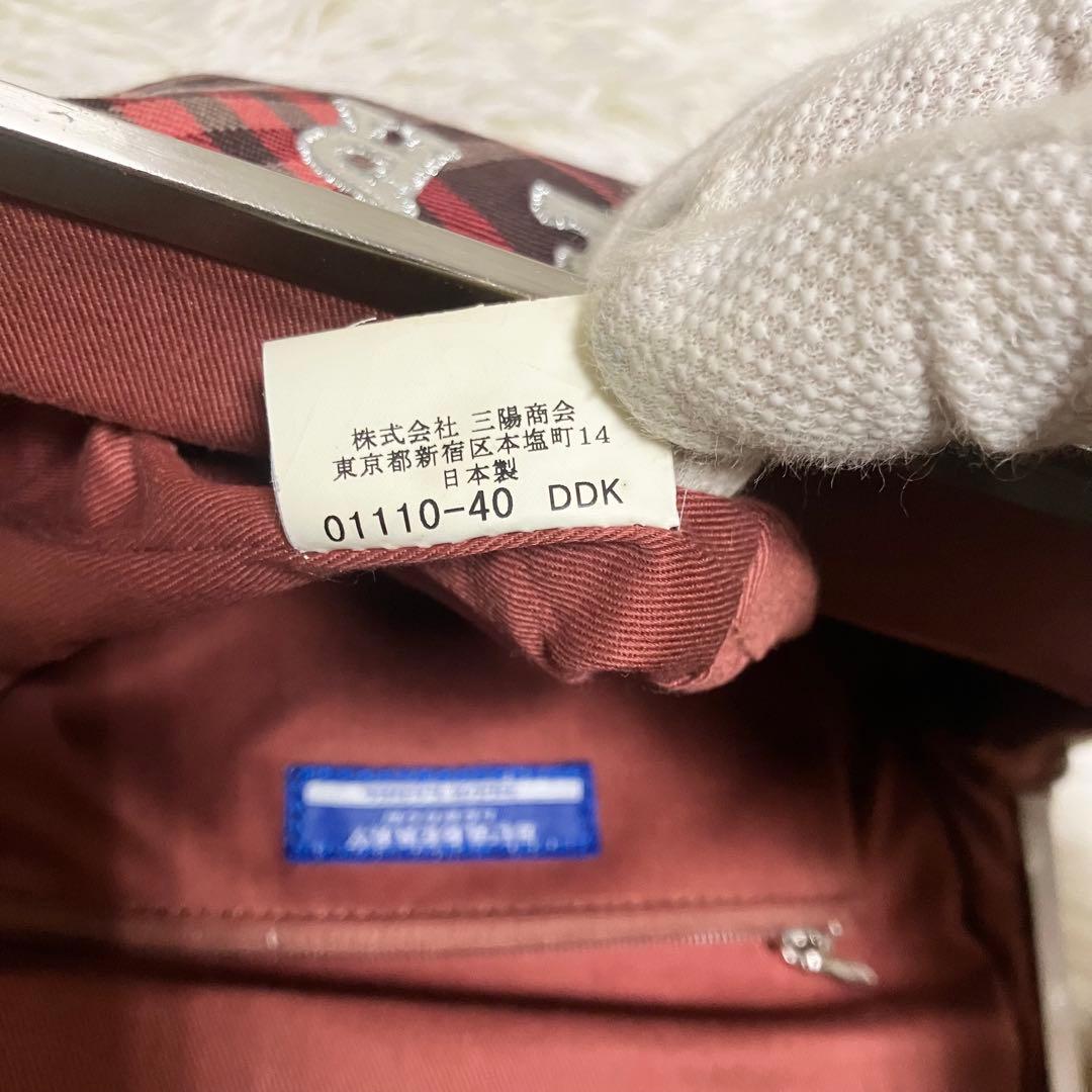 sjy様 売約済み がま口 アクセサリーポーチ チェーン