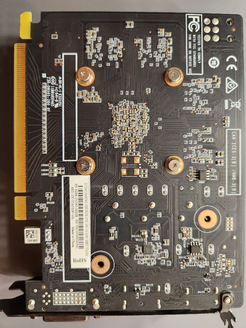 GTX 1650 OC 4GB ZOTAC GAMING グラボ