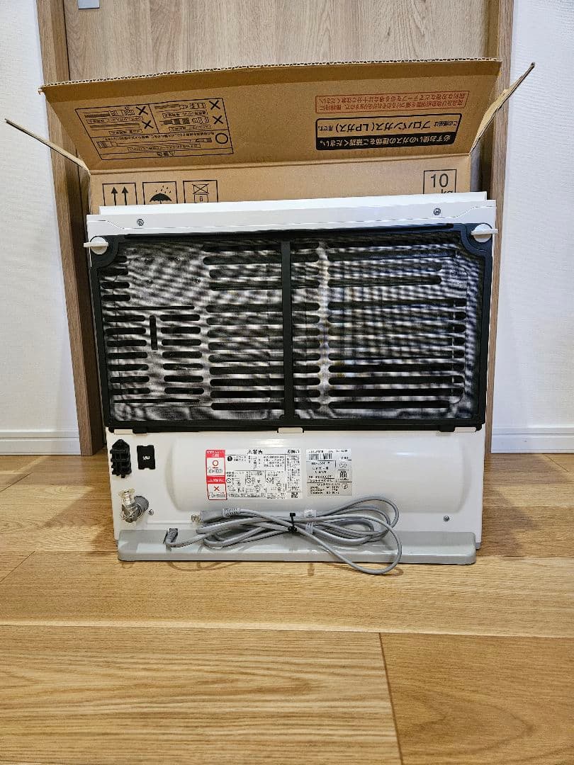 RC-U5801E ガスファンヒーター 5.60kW