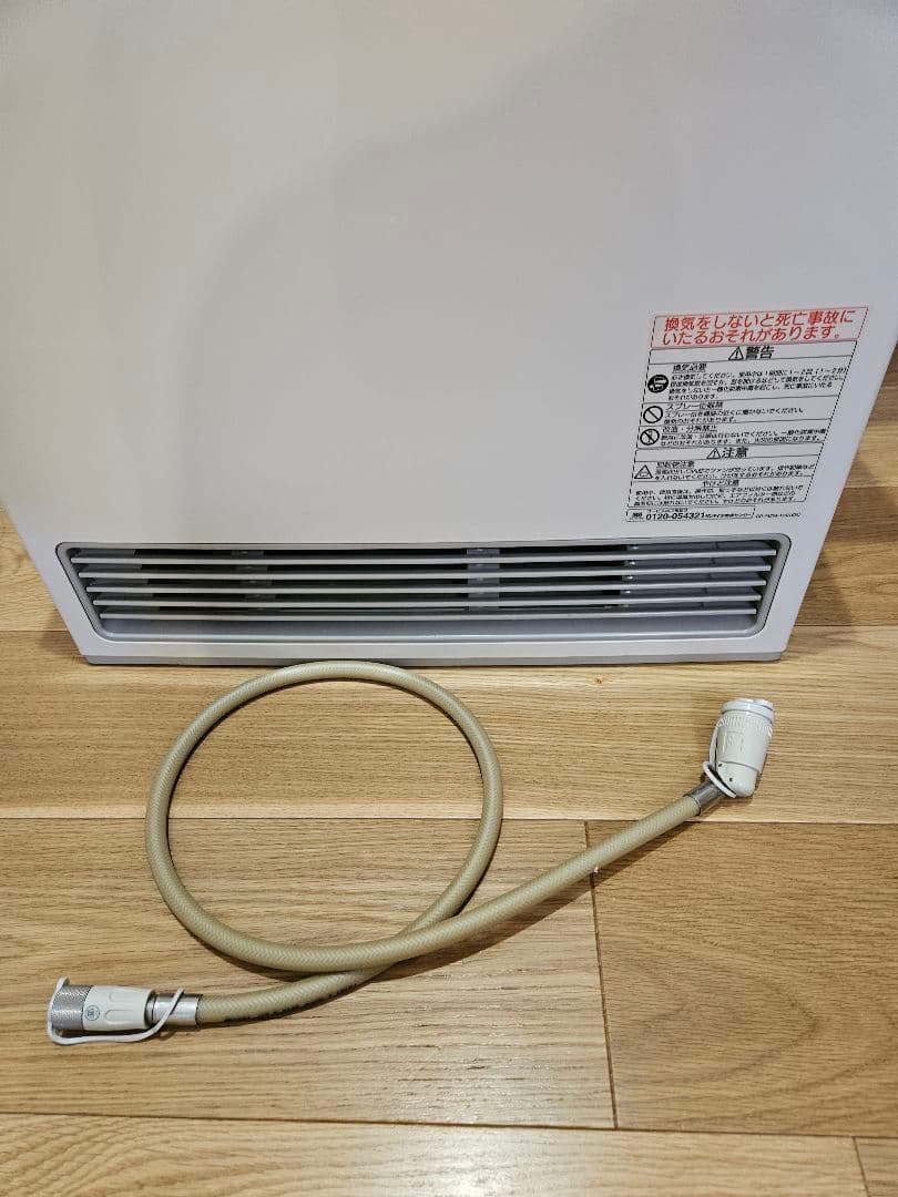 RC-U5801E ガスファンヒーター 5.60kW