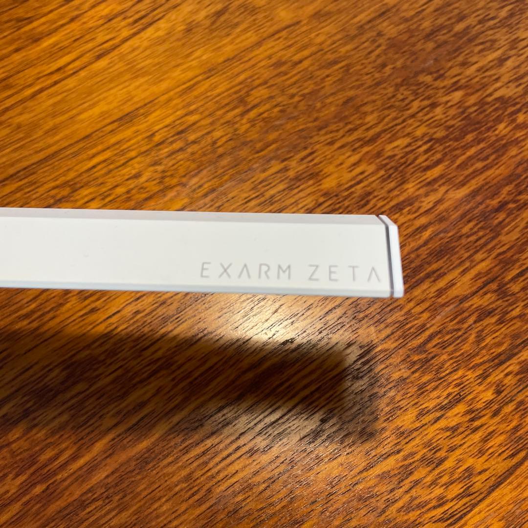 EXARM ZETA モニターライト