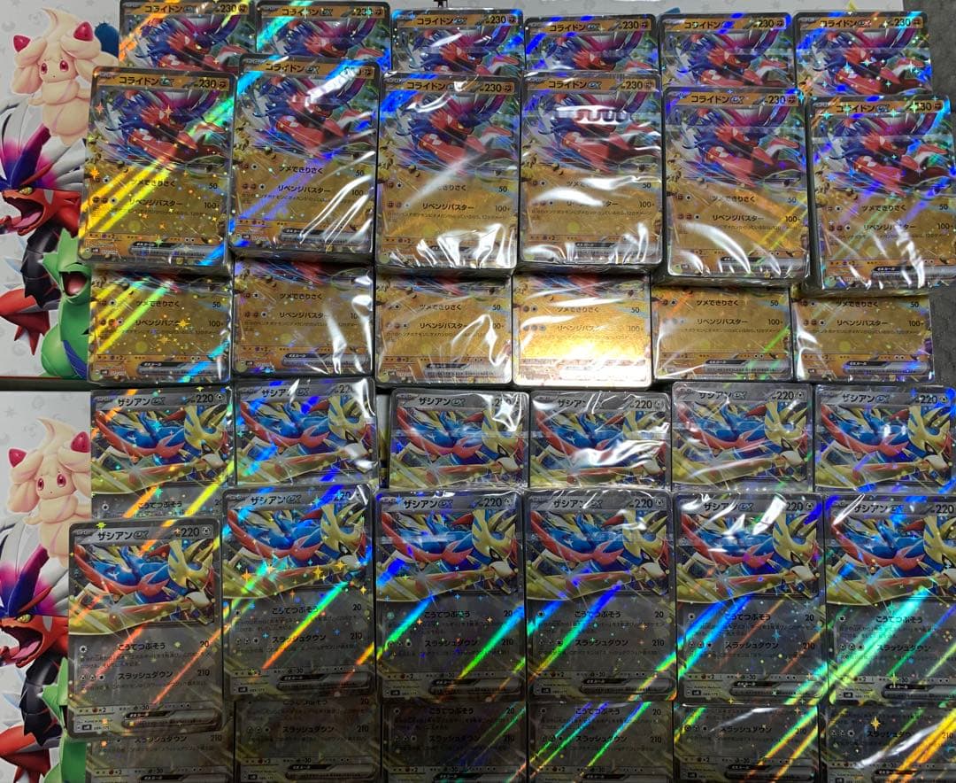 プロモなし スタートデッキGenerations スペシャルバトルセット各18個