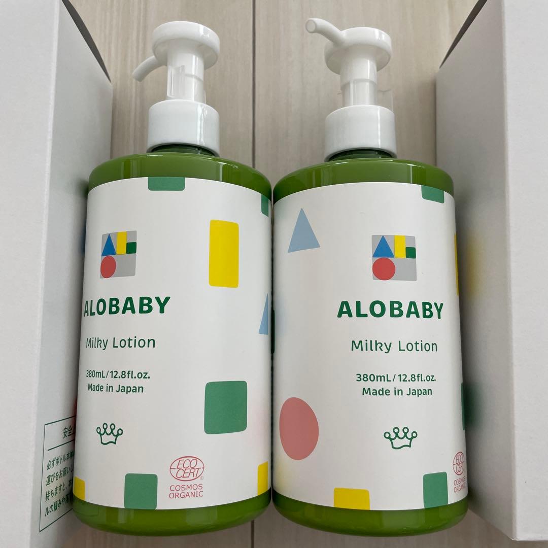 新品　未使用　ALOBABY Milky Lotion 380mL 2本セット