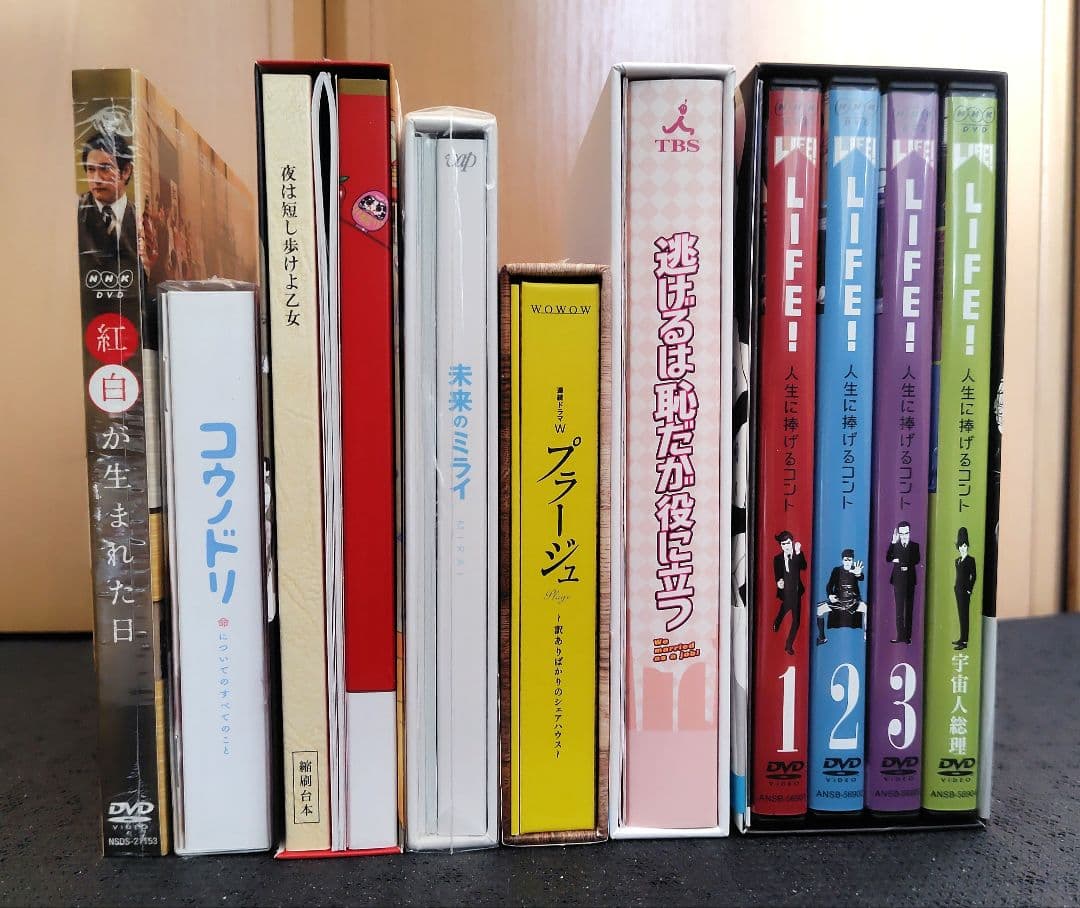 星野源 2015～18年までのドラマ＆声優＆コント DVD＆BD 7作品セット