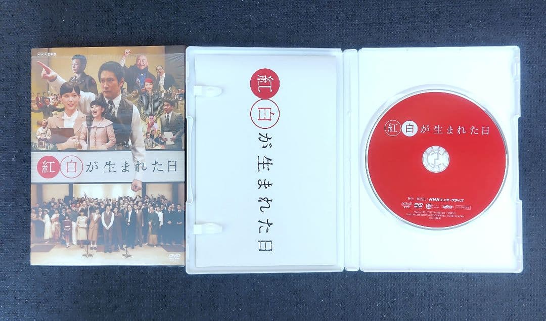 星野源 2015～18年までのドラマ＆声優＆コント DVD＆BD 7作品セット