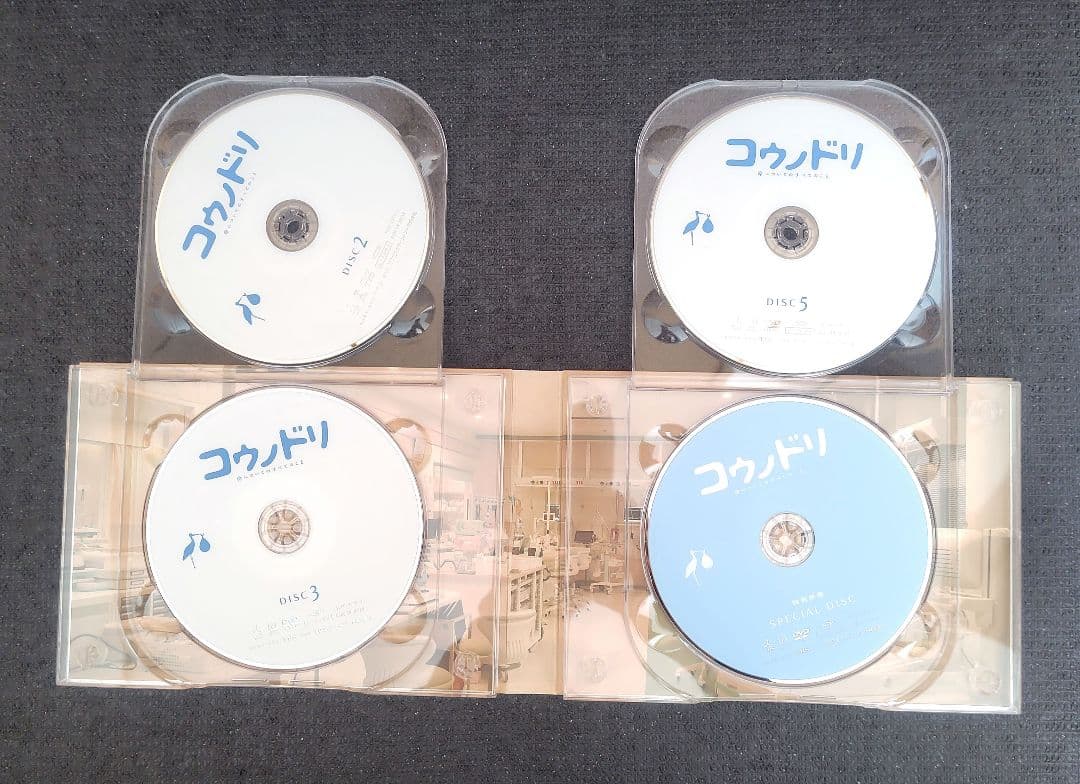 星野源 2015～18年までのドラマ＆声優＆コント DVD＆BD 7作品セット