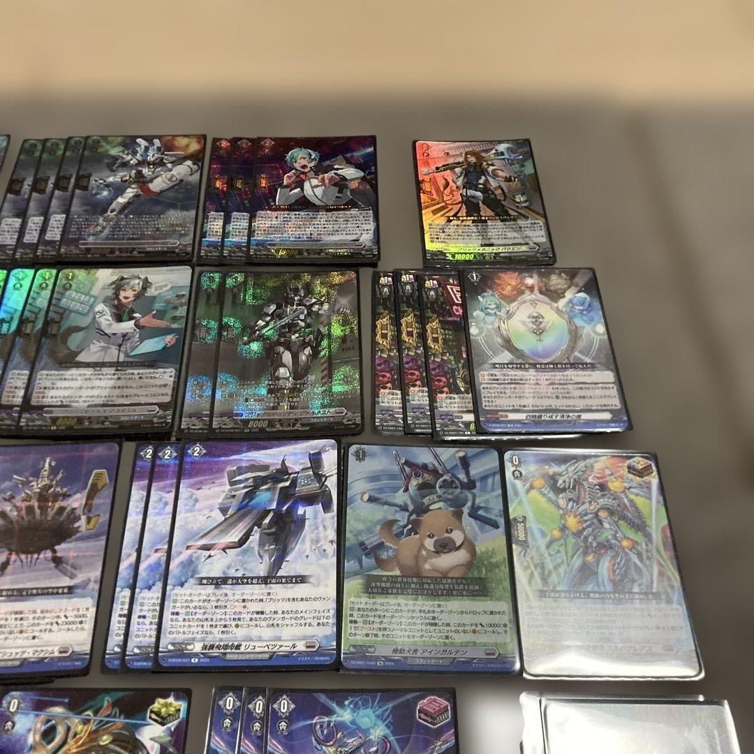 ヴェルストラ　デッキ　フライハイツ　フェンリッタ　リューべツァール　エンバイロ