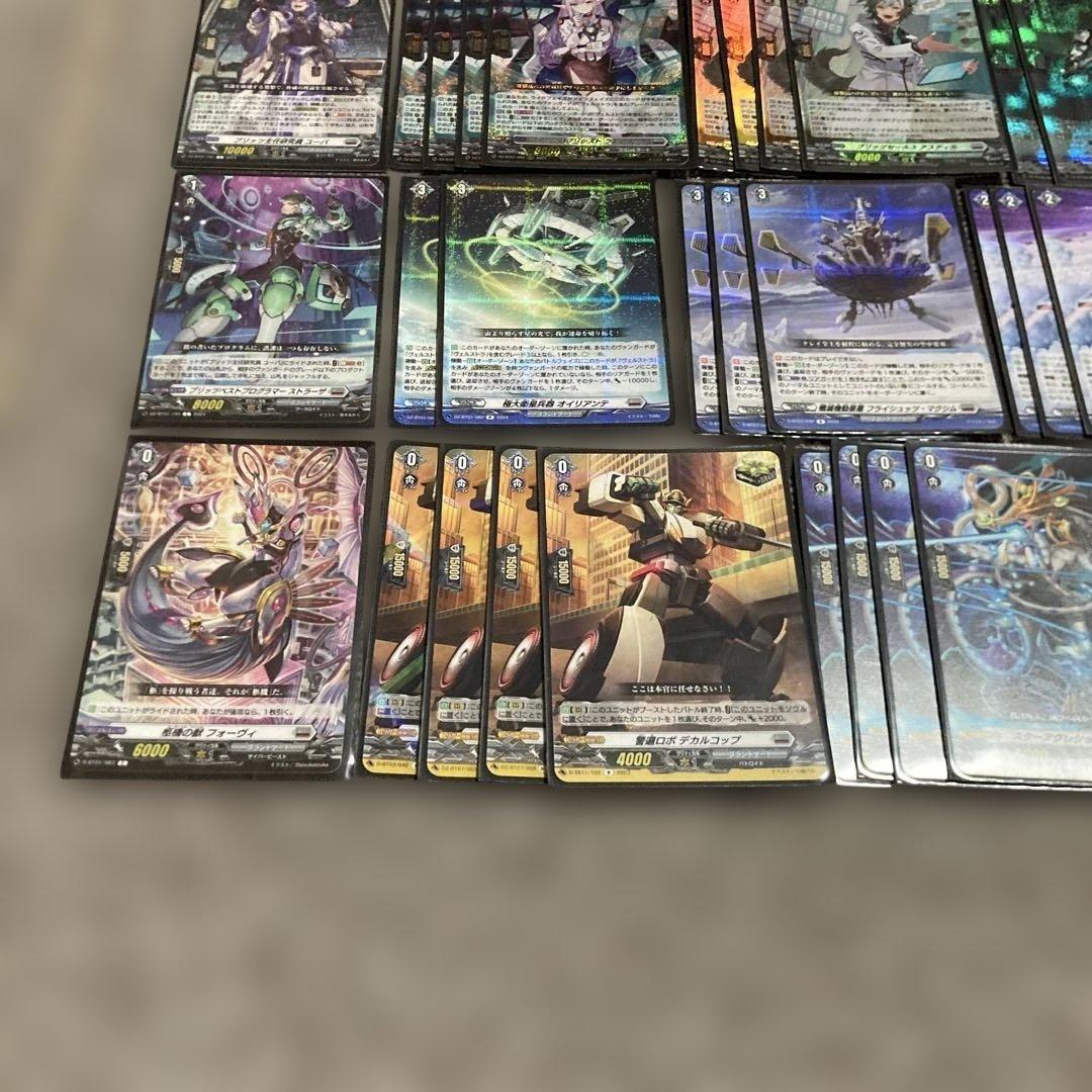 ヴェルストラ　デッキ　フライハイツ　フェンリッタ　リューべツァール　エンバイロ