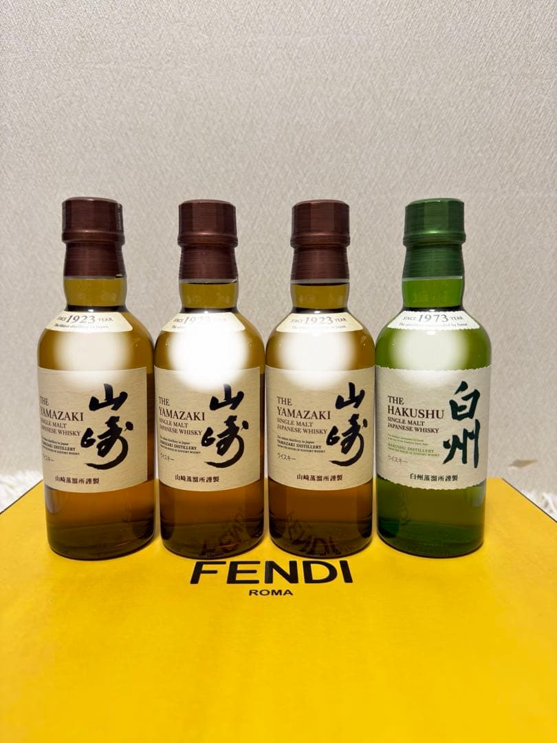 シ*イ様 山崎　白州　ミニボトル180ml