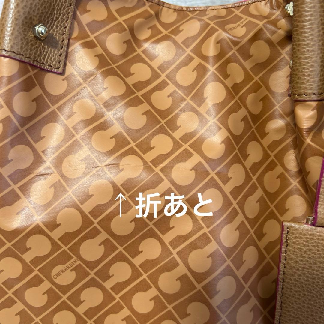 美品　GHERARDINI レザートートバッグ ブラウン　ピンク　リバーシブル