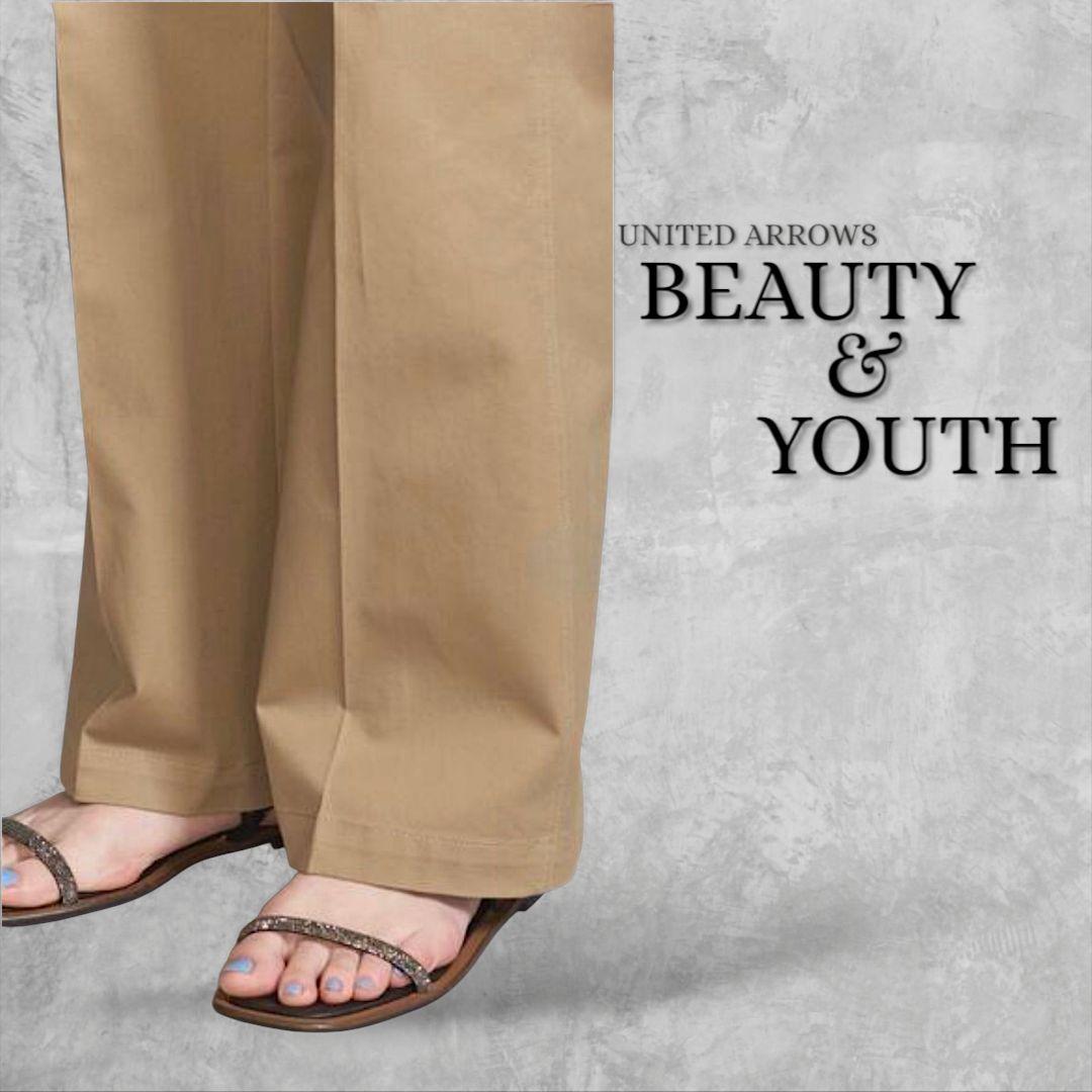 Beauty&Youth UNITED ARROWS コットンチノフレアパンツ