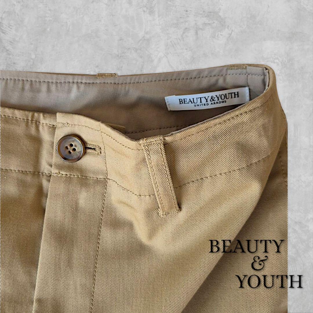 Beauty&Youth UNITED ARROWS コットンチノフレアパンツ