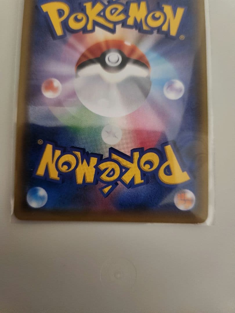 ポケモンカード　ミュウV SR