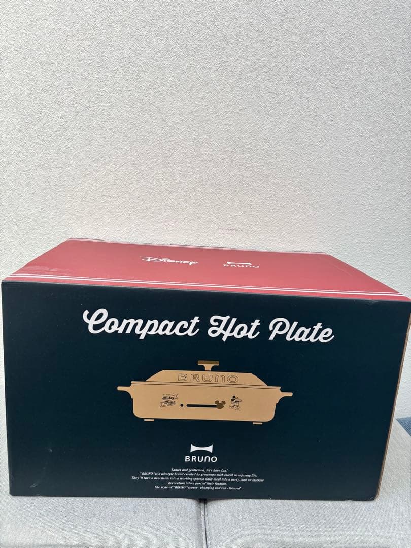 BRUNO Compact Hot Plate ディズニーコラボ