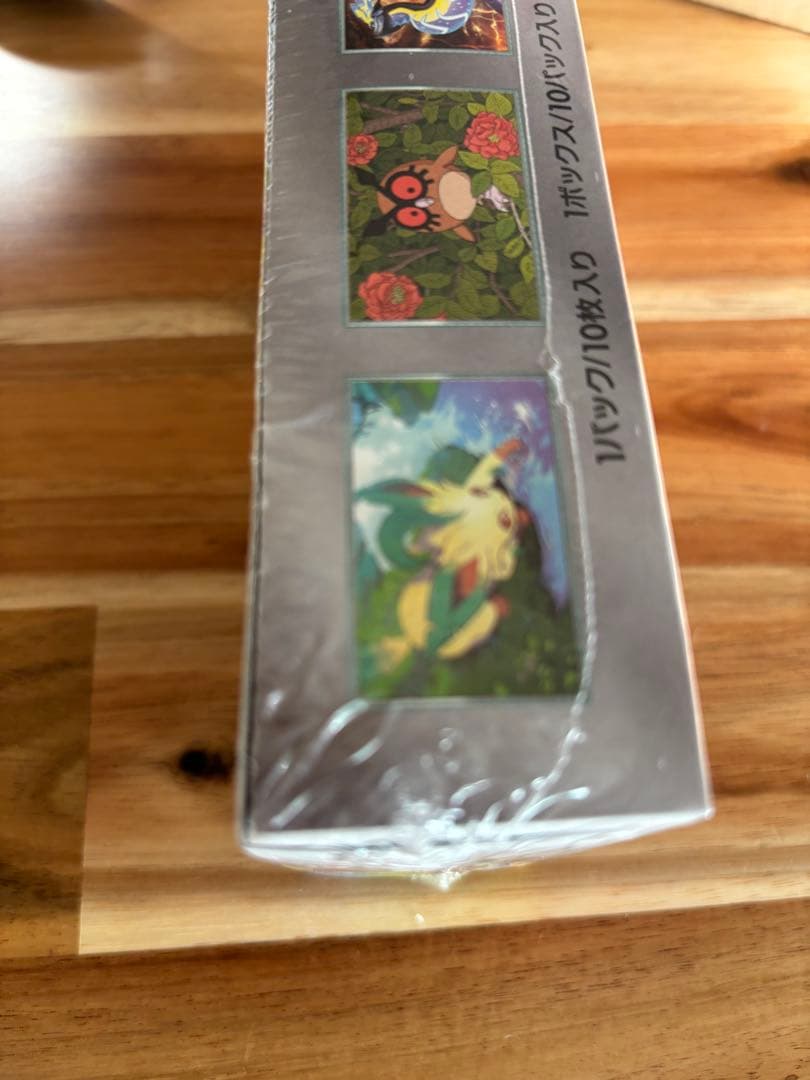 新品ポケモンカードゲーム ハイクラスパック テラスタルフェスex シュリンク付き