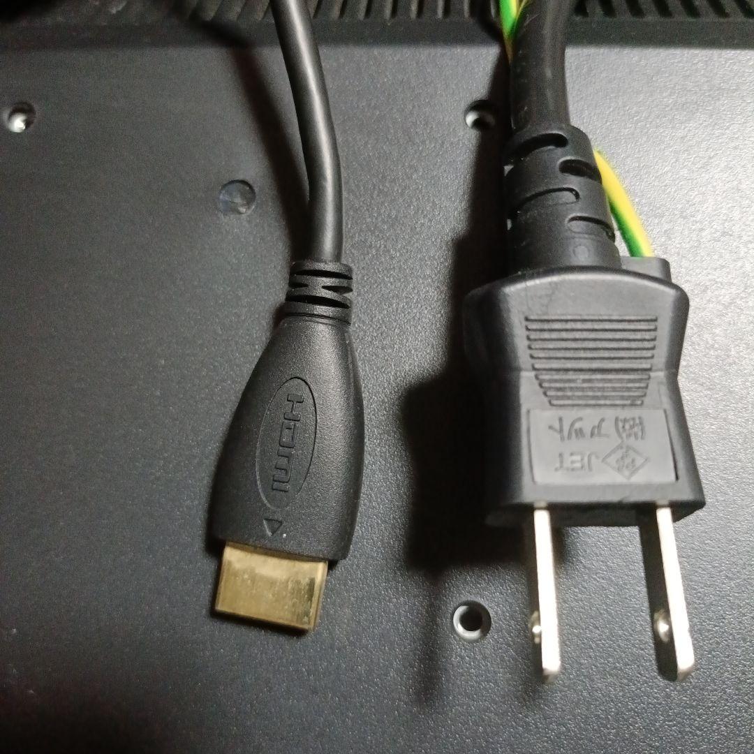 LG モニター 本体　FLATRON E22411VG-BN