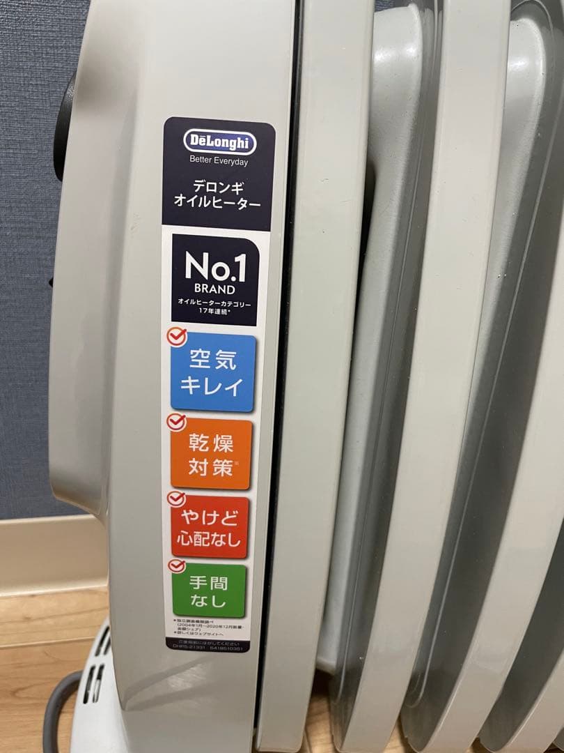 DeLonghi オイルヒーター RHJ10A0505-DW