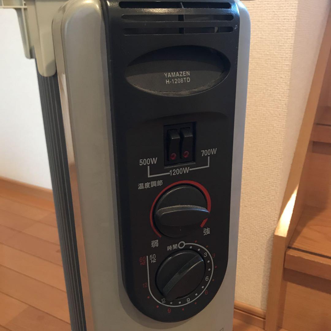 YAMAZEN H-1208TD オイルヒーター