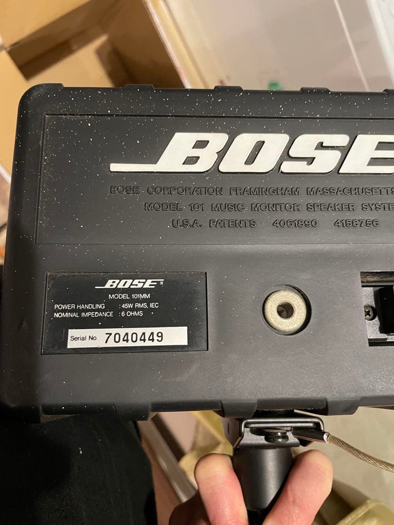 Bose スピーカー　ボーズ　吊り下げ