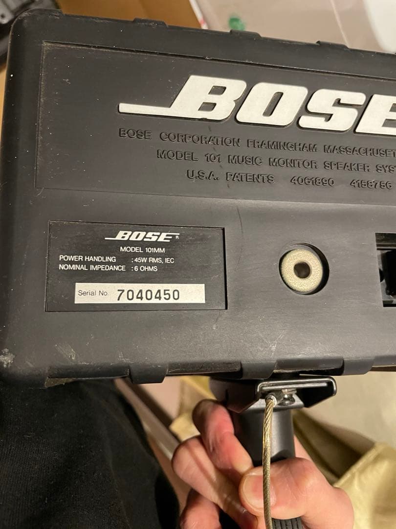 Bose スピーカー　ボーズ　吊り下げ