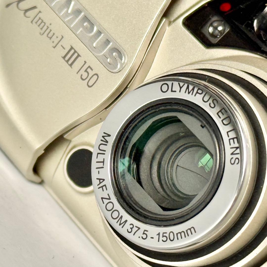 OLYMPUS「μ-Ⅲ 150」μシリーズ最終モデル
