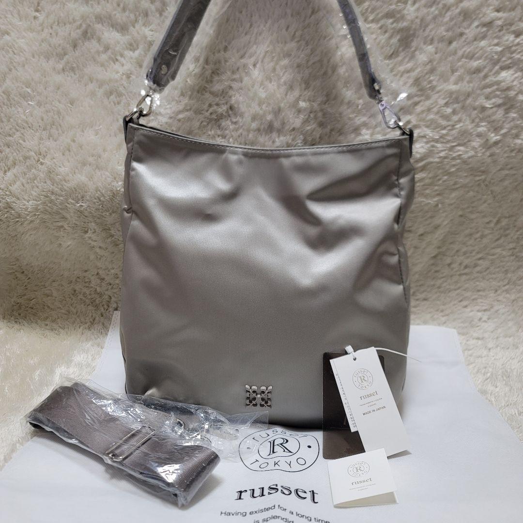 未使用✨ラシット 2way クラウズナイロン ラージショルダーバッグ