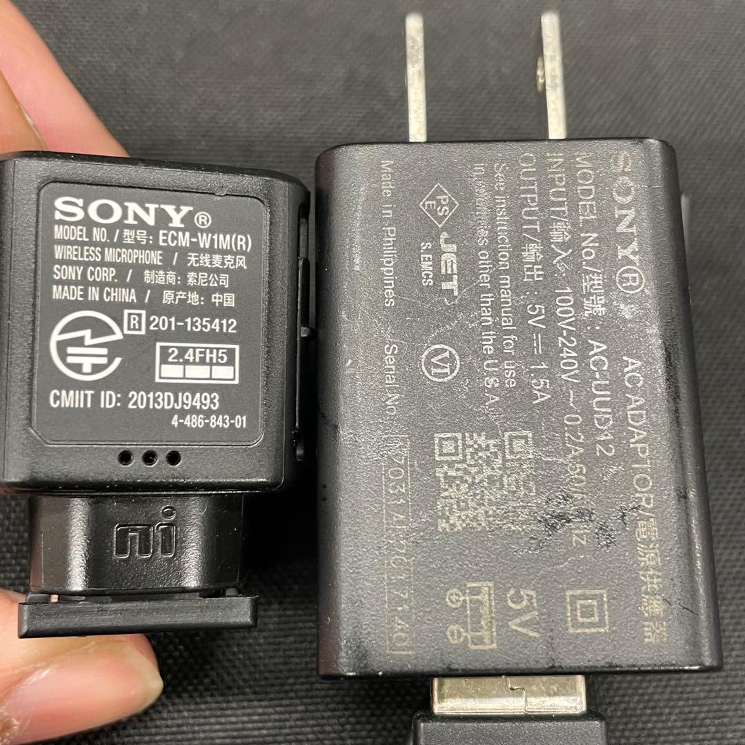 E3 美品　SONY ハンディカム　HDR-CX680