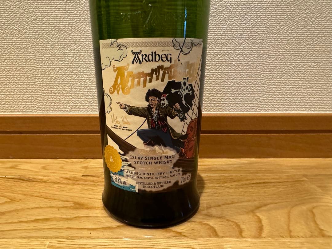 アードベック　パイレーツ