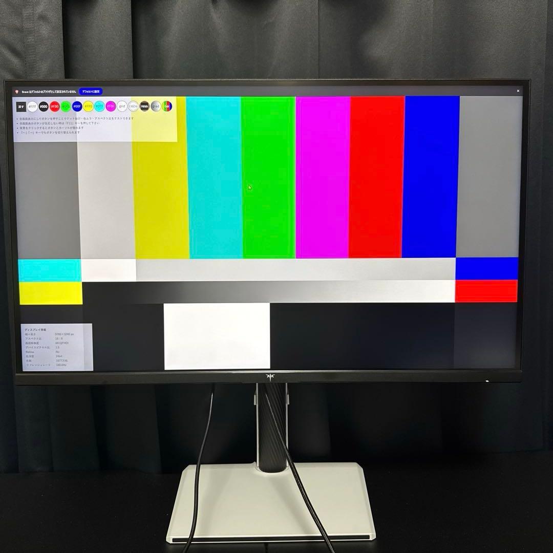 KTC M27P6 27インチ QD-MiniLED 4K UHD 量子ドット