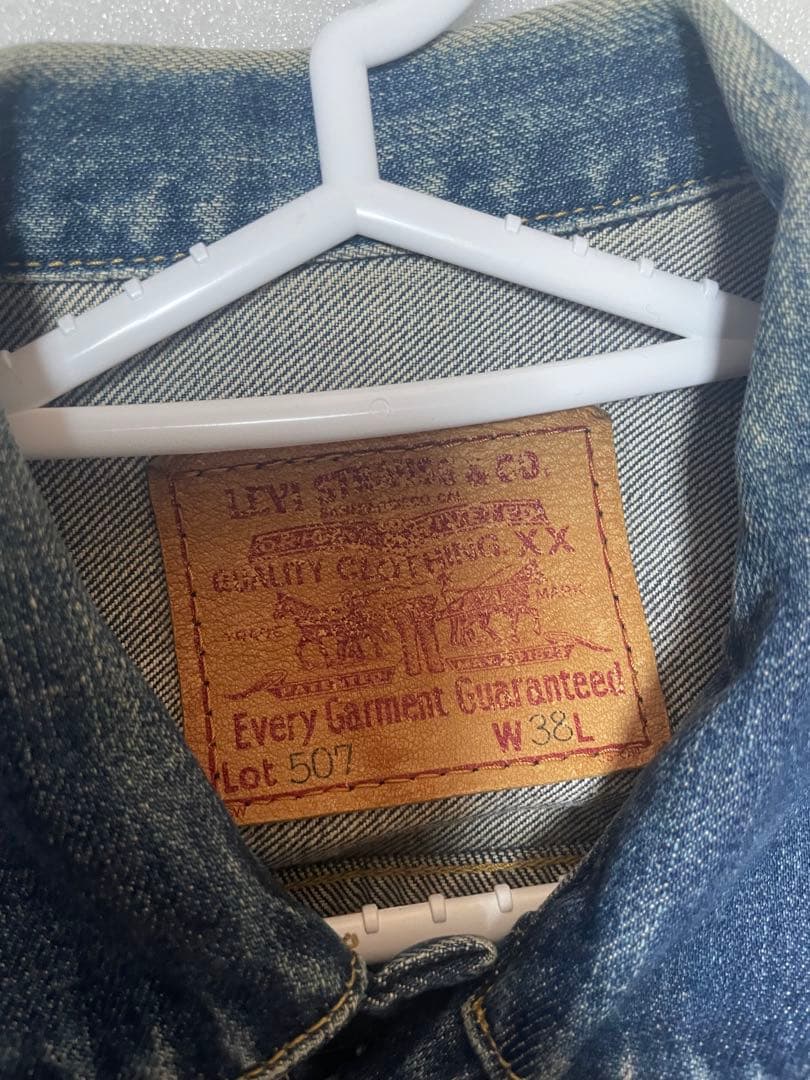 96年製 LEVI'S 507XX セカンド 2nd レザーパッチ 日本製 38